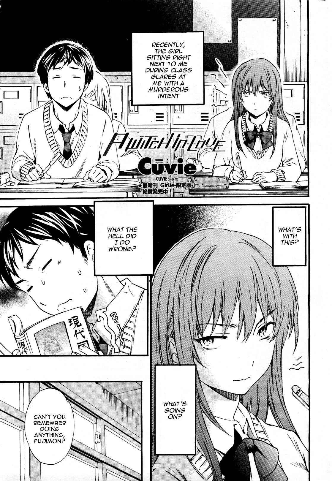 A Witch In Love Chapter 1000 Page 1